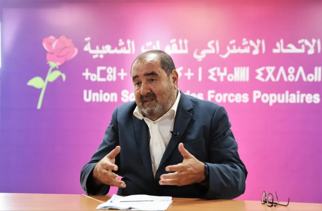 التغييب عن هياكل الحزب يغضب الكتابة الإقليمية للاتحاد الاشتراكي بفرنسا