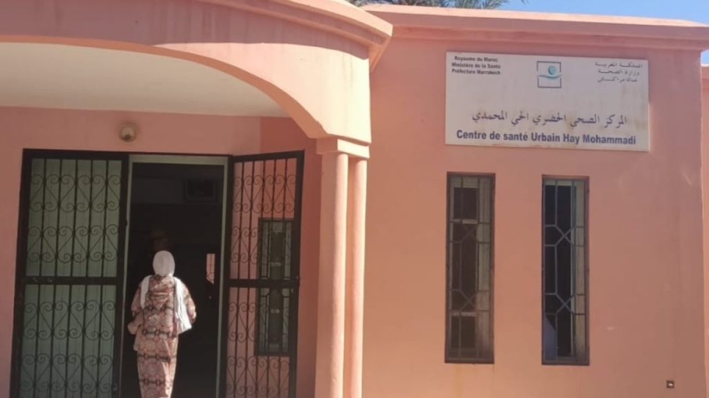 الجامعة الوطنية للصحة بمراكش توضح بخصوص المراكز الصحية المغلقة