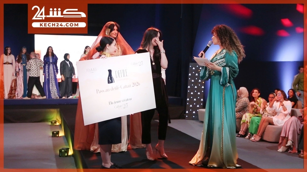 بالڤيديو.. زينب أقا تتألق في 'Jeunes Talents' وتحجز مقعدها في Caftan 2026