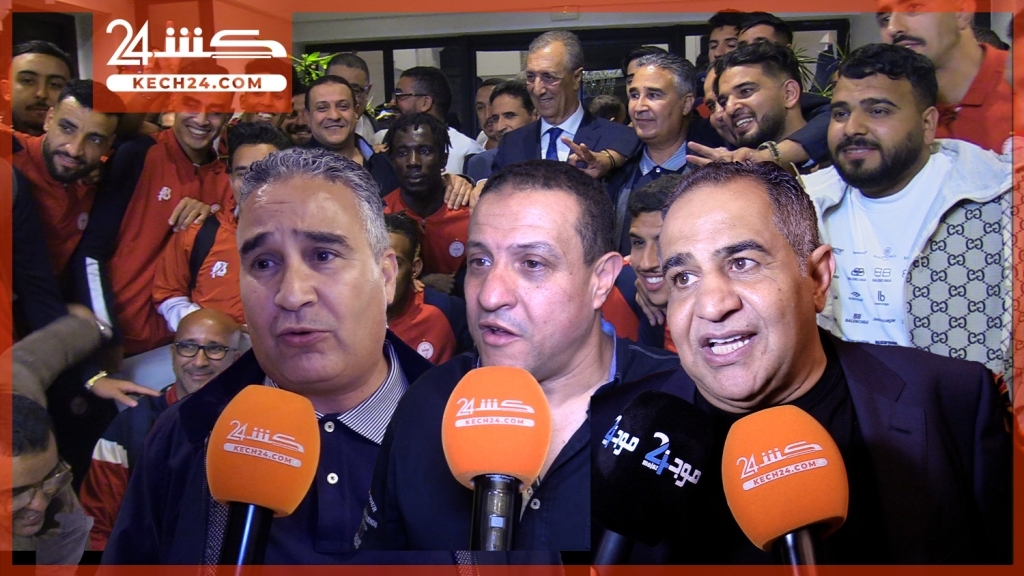 بالڤيديو من قلب الحدث.. ظهير برادة والادريسي يتحدثون عن صعود الكوكب لدى استقباله بمطار المنارة