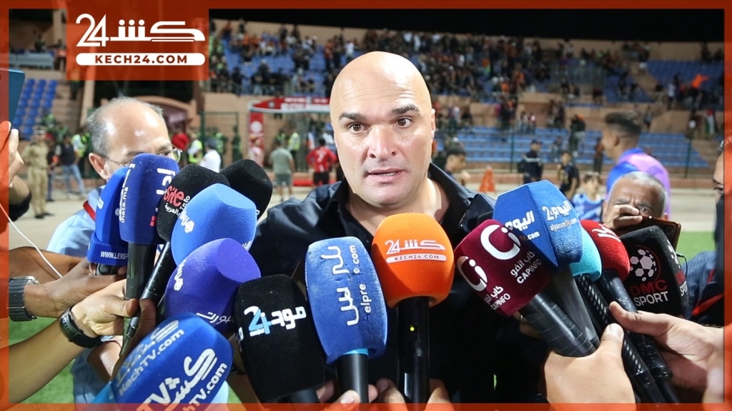 رضى حكم يبرر هزيمة الكوكب المراكشي امام بطل المغرب والكاف