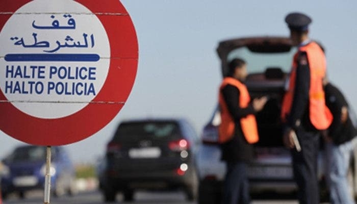 بناء على معلومات الديستي.. إحباط عملية إغراق مراكش بـ 36 ألف قرص مخدر