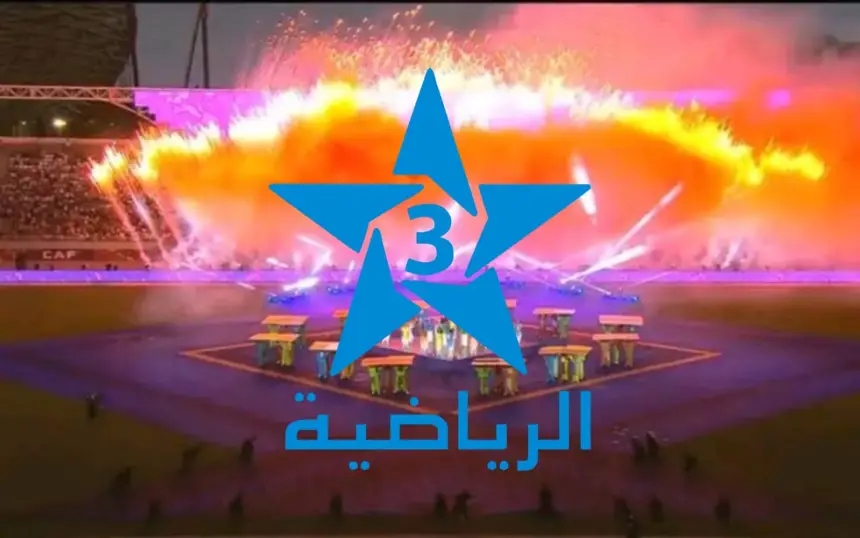 قناة الرياضية توضح ملابسات نشر اعلان بخريطة المغرب مبتورة