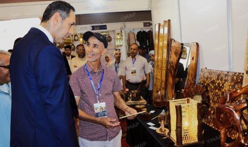 المعرض الجهوي للصناعة التقليدية بالصويرة يفتح أبوابه أمام العموم