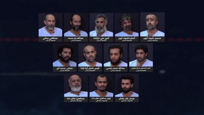 Iranian Smuggling Operation Busted in Red Sea
