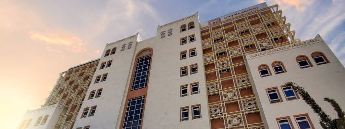 US Targets International Bank of Yemen for Support to the Houthis