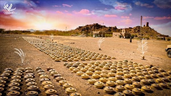 Masam Project Clears 1,050 Houthi Mines in Yemen During Last Week