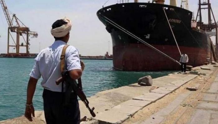الخزانة الأمريكية تستهدف سفناً تورد مشتقات نفطية للحوثيين