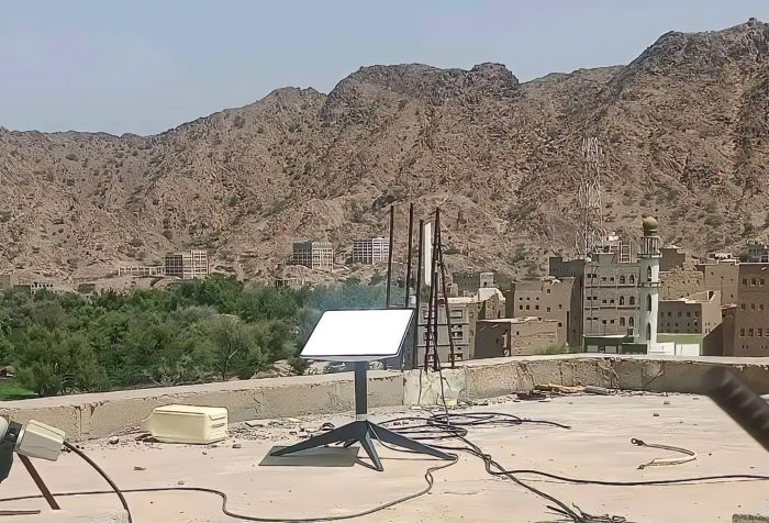 Houthis Demand Immediate Surrender of All Starlink Devices in Areas Under Their Control