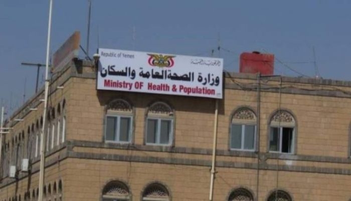 قيادي حوثي سابق يكشف عن فساد مهول في وزارة الصحة ويتهم المتوكل بإنشاء صندوق خاص لنهب الأموال