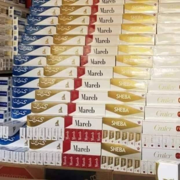 تحت ضغط العقوبات الأمريكية على الحوثيين.. كمران تقلّص الإنتاج وأسعار السجائر ترتفع بنسبة 100%