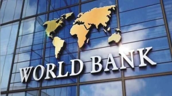 البنك الدولي يمنح اليمن 30 مليون دولار لدعم التعليم والخدمات المالية