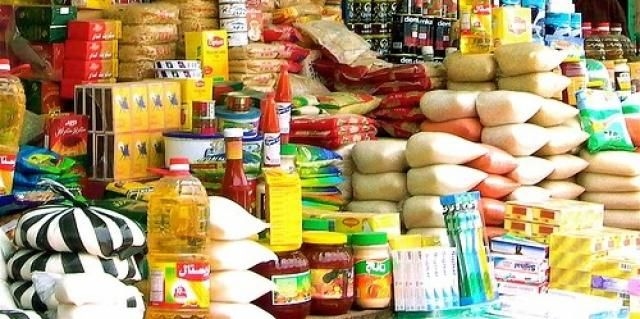 الحوثيون يحظرون استيراد عشرات المنتجات الخارجية