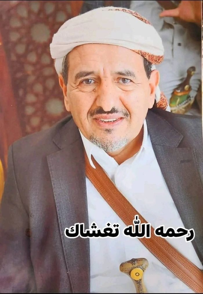 في عزاء المؤتمر برحيل الشيخ زيد أبو علي
