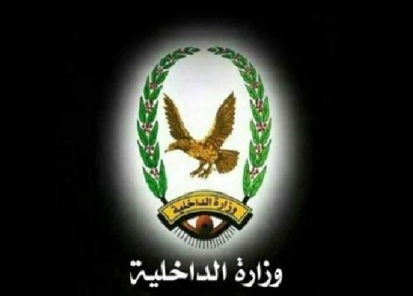 الداخلية اليمنية تعلن ضبط 89 متهماً على ذمة قضايا جنائية مختلفة بالمحافظات المحررة