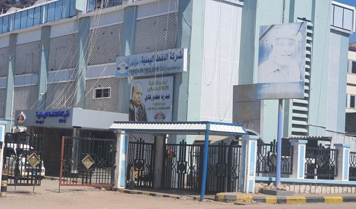 انعكاسات مرتقبة لتراجع أسعار الوقود في المناطق المحررة مع تحسن أسعار الصرف