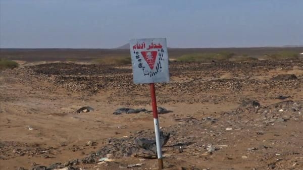 استشهاد فتاتين في البيضاء بانفجار لغم حوثي