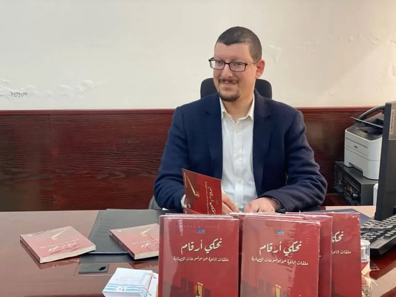 من موجات أثير الإذاعة الأردنية إلى رف المكتبات.. الإعلامي أحمد منذر الشرع يطلق كتاب 'نحكي أرقام'