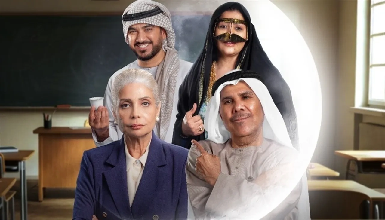 6 مسلسلات إماراتية في رمضان 2025