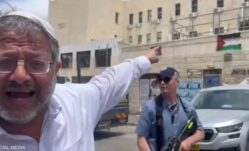 إسرائيليون متطرفون يهاجمون بن غفير ويضربون زوجته