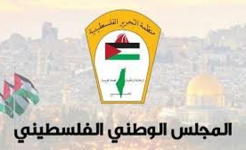 المجلس الوطني لمناسبة الذكرى الـ77 للنكبة: شعبنا يواجه نكبة متجددة بأدوات أشد فتكا