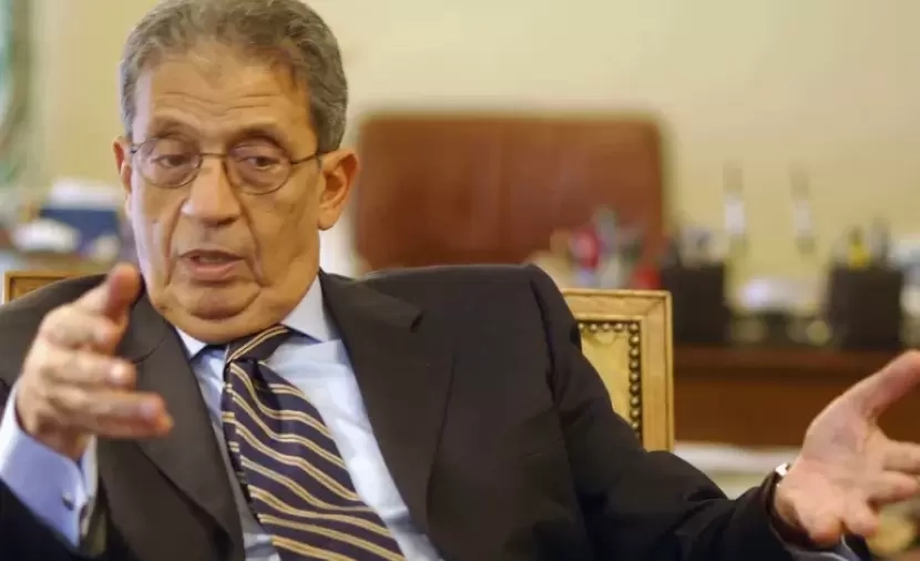 في ظل حرب إسرائيل وإيران.. عمرو موسى يدعو لانعقاد مجلس الأمن القومي المصري