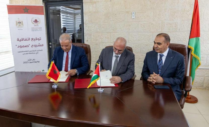 محافظة القدس ووكالة بيت مال القدس تُسلم تمويلًا لتنفيذ مشاريع إنتاجية تستهدف أسر مقدسية