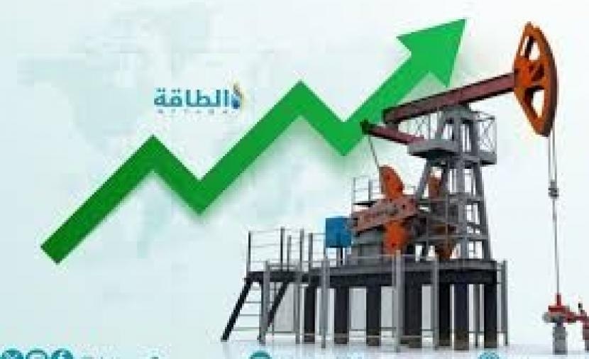 ارتفاع أسعار النفط بفضل توقعات استمرار الطلب ونمو الاقتصاد العالمي