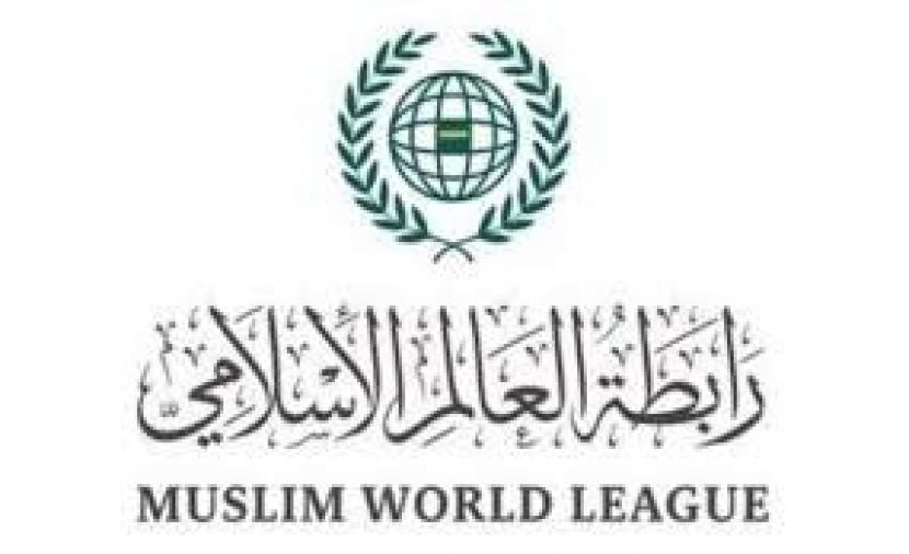 رابطة العالم الإسلامي تدعو دول العالم إلى تأييد الوثيقة الختامية لمؤتمر حل الدولتين