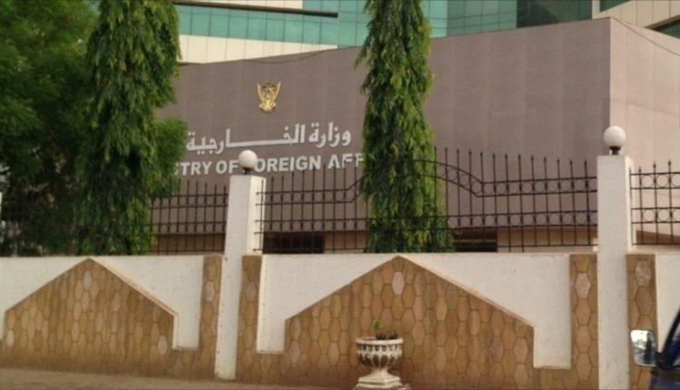 الخارجية السودانية تتهم الإمارات بممارسة "إرهاب دولة" وتقول إنها شاركت في قتل المدنيين وتدمير البنى التحتية داخل السودان