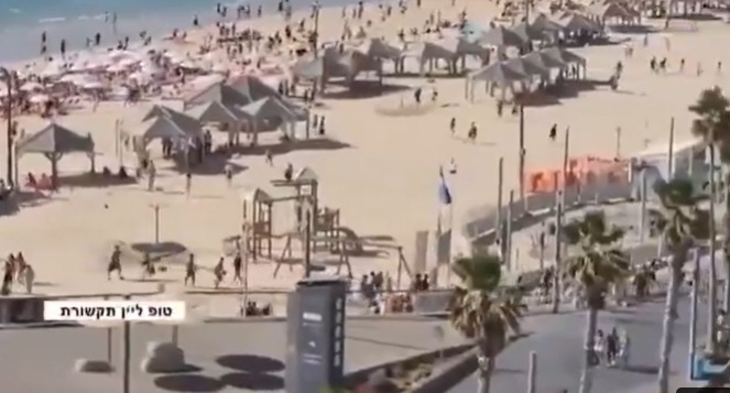 جيش الاحتلال الإسرائيلي: منظومة "حيتس" اعترضت صاروخاً باليستياً أطلقه الحوثيون من اليمن