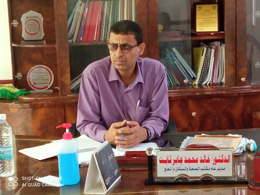 لحج.. تسجيل أكثر من 3 آلاف إصابة و28 وفاة بأوبئة "الكوليرا والضنك والحصبة" خلال أربعة أشهر