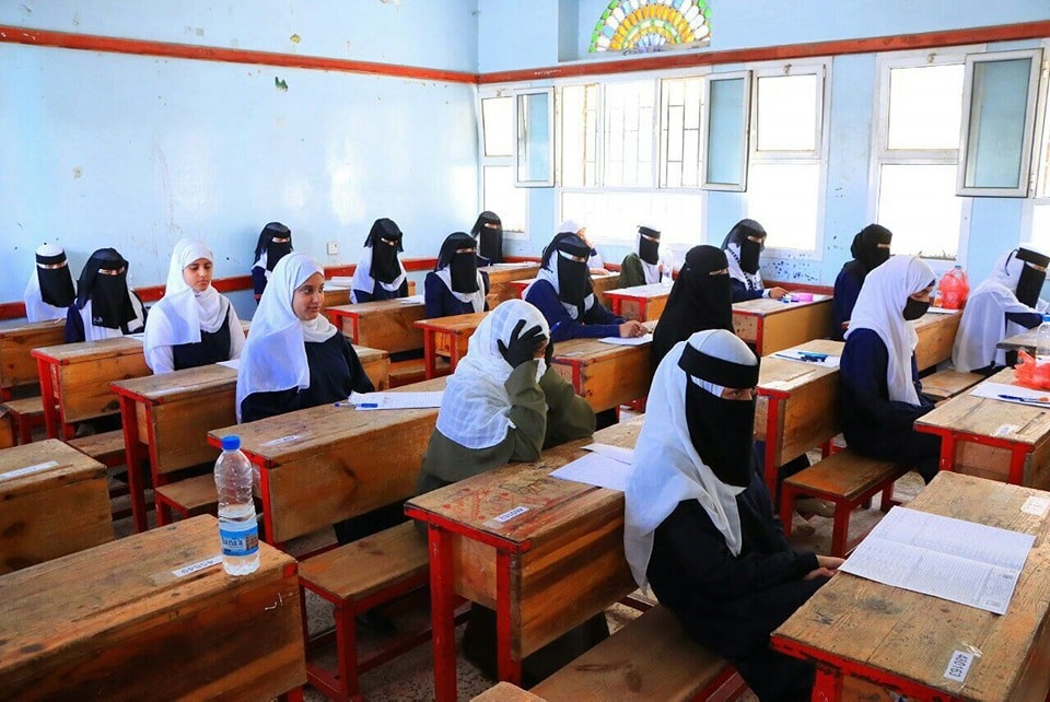 بنسبة نجاح 90.88%.. وزارة التربية في حكومة الحوثيين تعلن نتائج الشهادة الأساسية