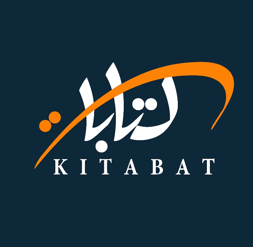 الترامبية.. مشروع أمريكي.. بلا غطاء!!