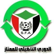 مواجهات مثيرة في الدوري العام