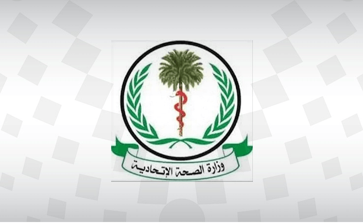 معظم الشعب لا جنجويد ولا قحاتة.. لماذا تتستر الحكومة على أخبار الأوبئة وتقمع المتطوعين..!؟