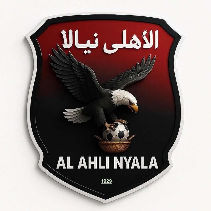 الأهلي نيالا يواصل تحضيراته القوية للدوري التأهيلي من الحصاحيصا