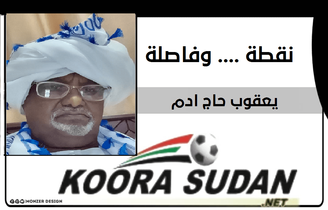 ((النمير جعجعه بلا طحين))