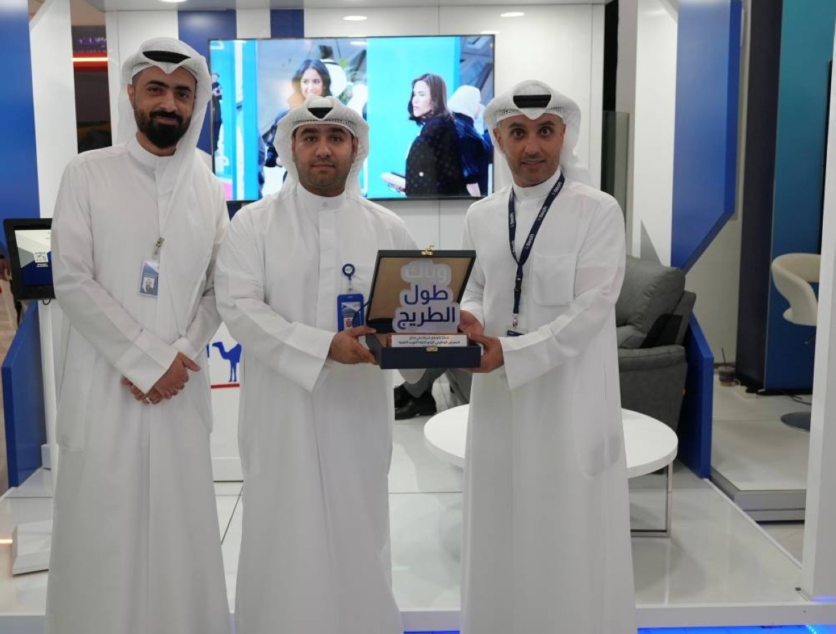 NBK increases presence in job fairs to attract national competencies