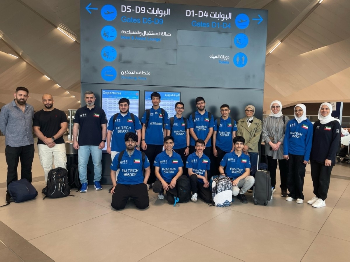 40 students represent Kuwait at World Robotics Championship in Dallas