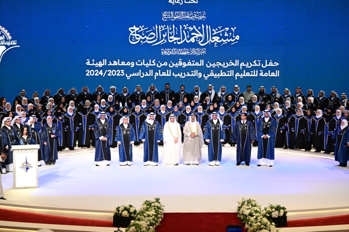 Amir honors top PAAET graduates