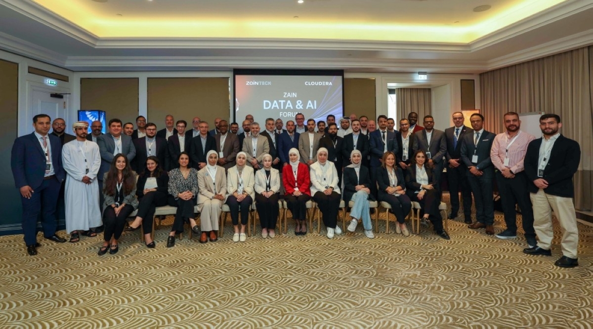 Zain Group's Data Office holds workshop on AI strategies across mobile and ICT industry