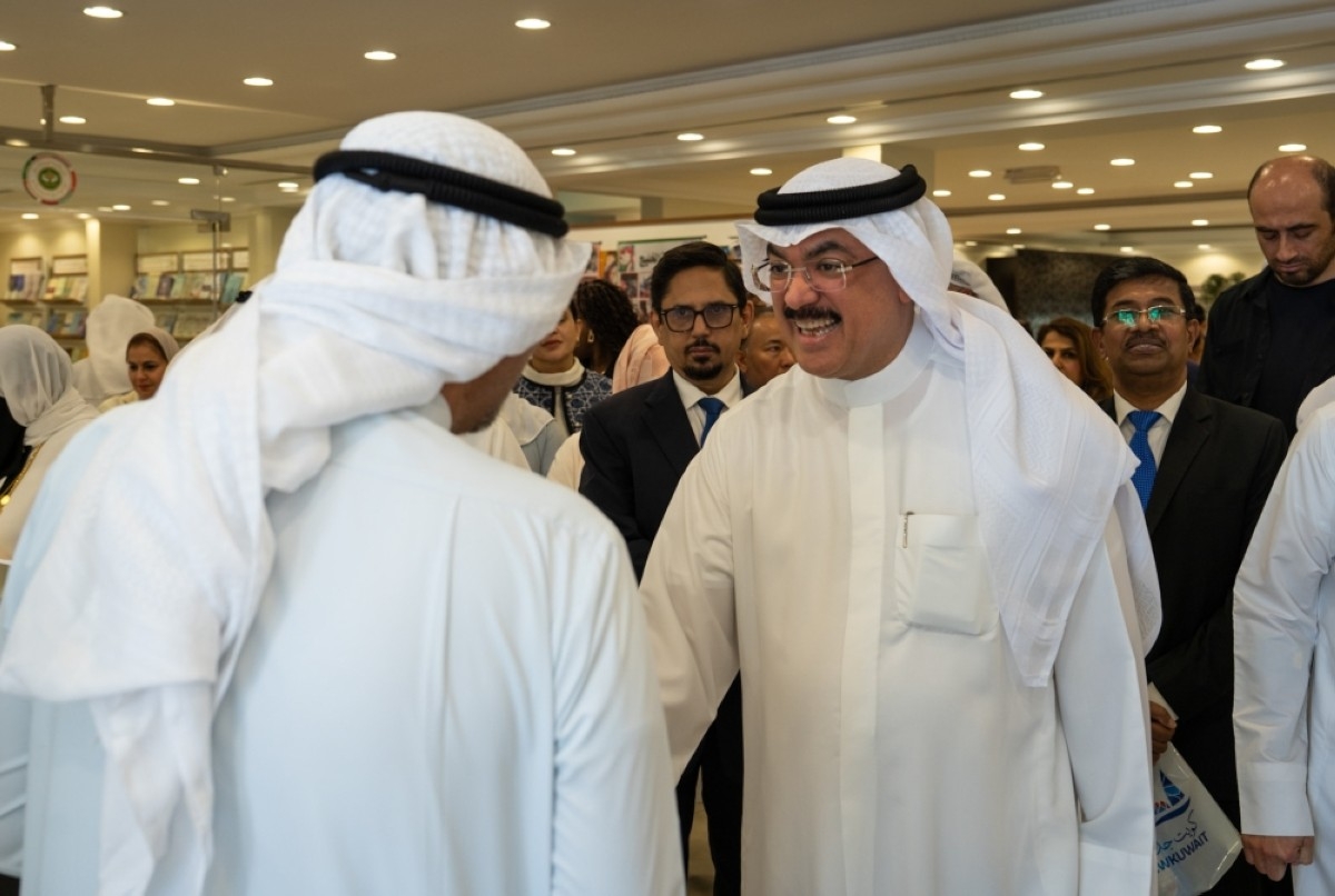 Forum urges more academic freedom, support for deaf students in Kuwait