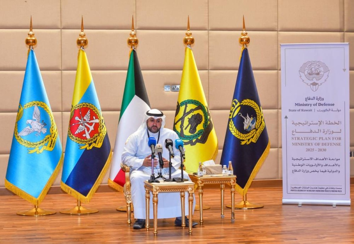 Kuwait launches defense strategy