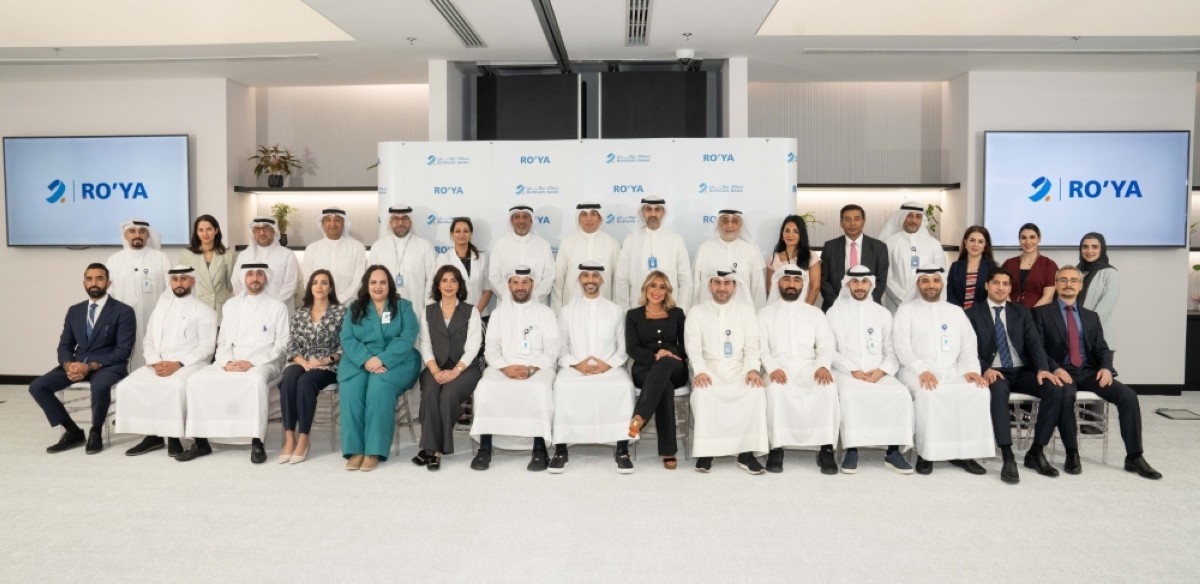 Burgan Bank celebrates 35 aspiring talents for graduating from flagship program ‘Ro'ya'