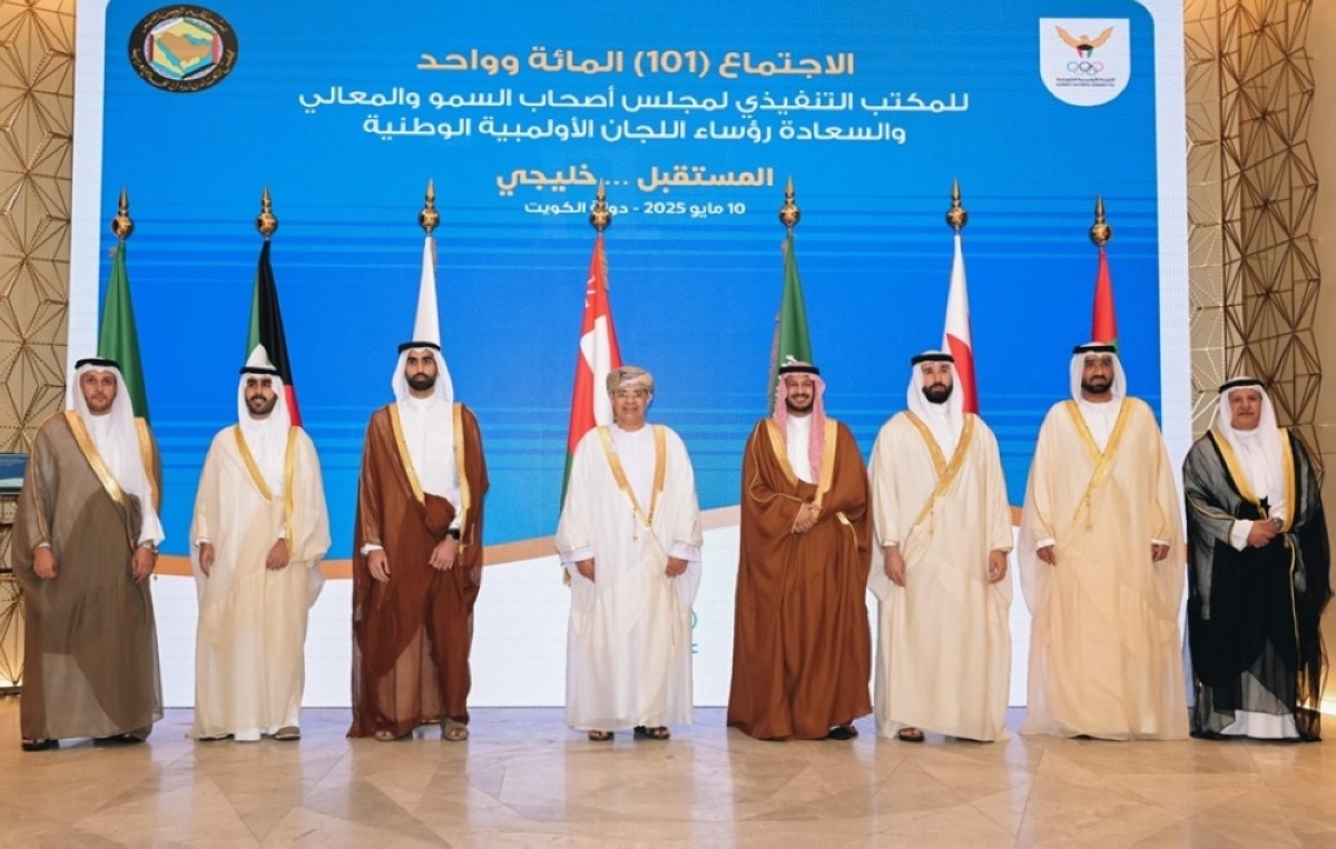 GCC Olympic officials affirm support for women