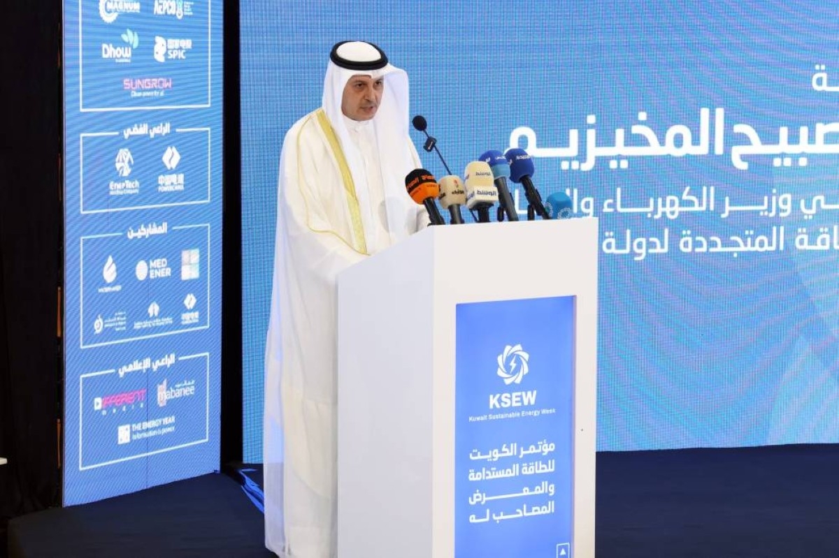 Kuwait to launch Shagaya, eyes 50% renewables by 2050