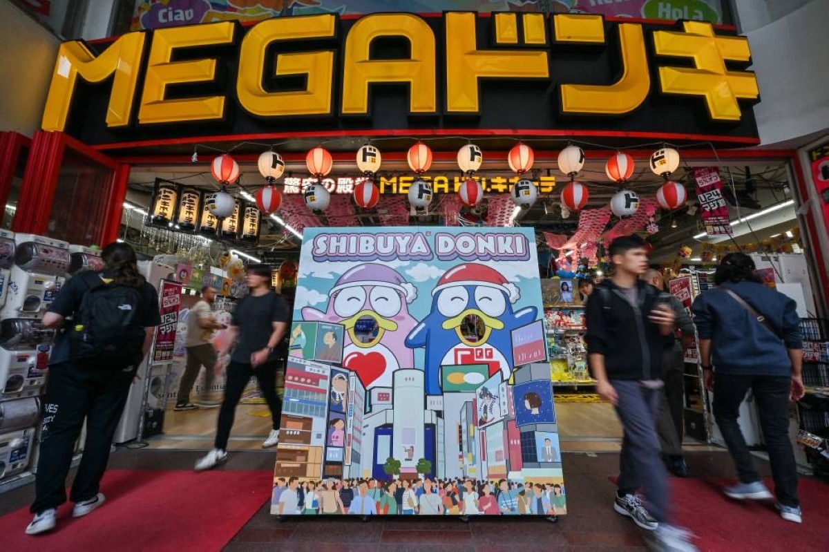 'Treasure hunt': Tourists boost sales at Japan's Don Quijote stores