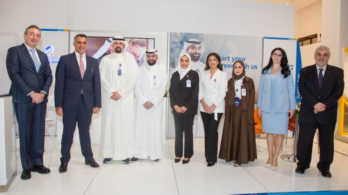 Burgan Bank receives 2 awards: ‘Elite employment and talent development'