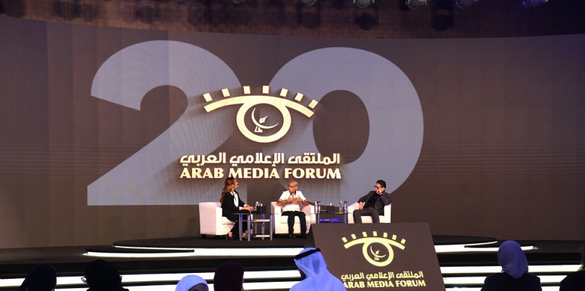 Forum discusses media psychology and digital transformation